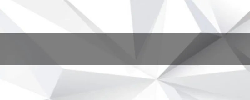 消费利息零售利息