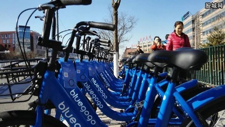 小蓝单车倒闭了吗 小蓝单车因不退押金复活受阻