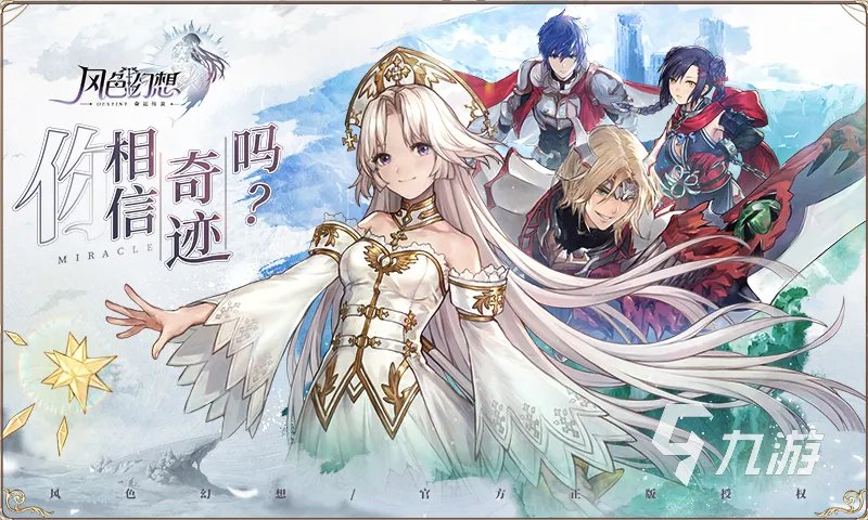 2022热门的大人们玩的游戏 适合成年人玩的游戏推荐