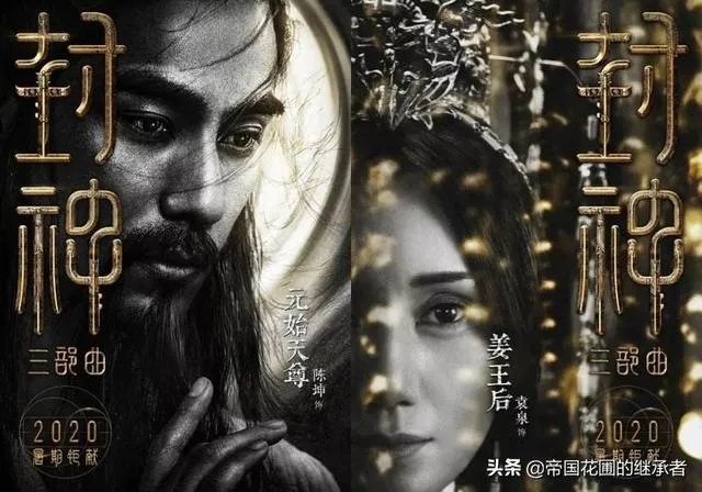 电影院即将开放啦，你们会去看吗？有什么好影片推荐吗？