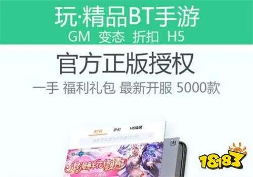 可以免费领取游戏福利app推荐 免费福利最好的手游平台