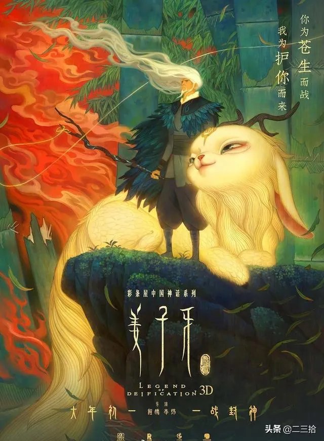 电影院即将开放啦，你们会去看吗？有什么好影片推荐吗？