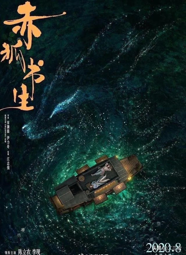 电影院即将开放啦，你们会去看吗？有什么好影片推荐吗？