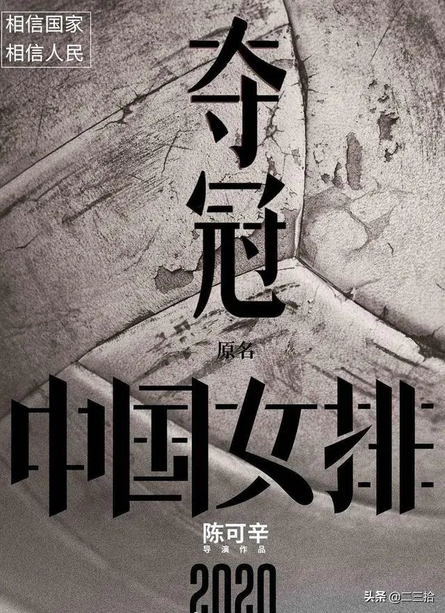 电影院即将开放啦，你们会去看吗？有什么好影片推荐吗？