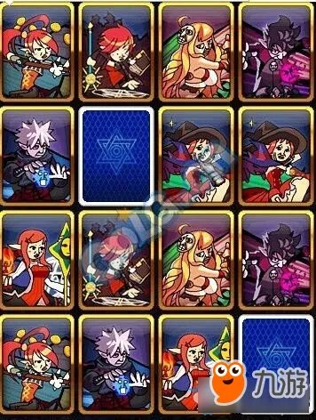 《DNF》2017魔性卡牌对对翻答案大全 翻牌机活动攻略