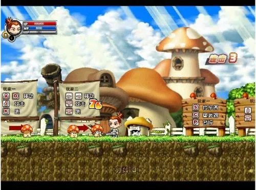 冒险王双人变态版的介绍