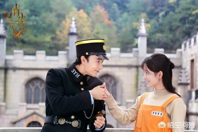 该如何评价《请赐我一双翅膀》中萧临风这个角色？