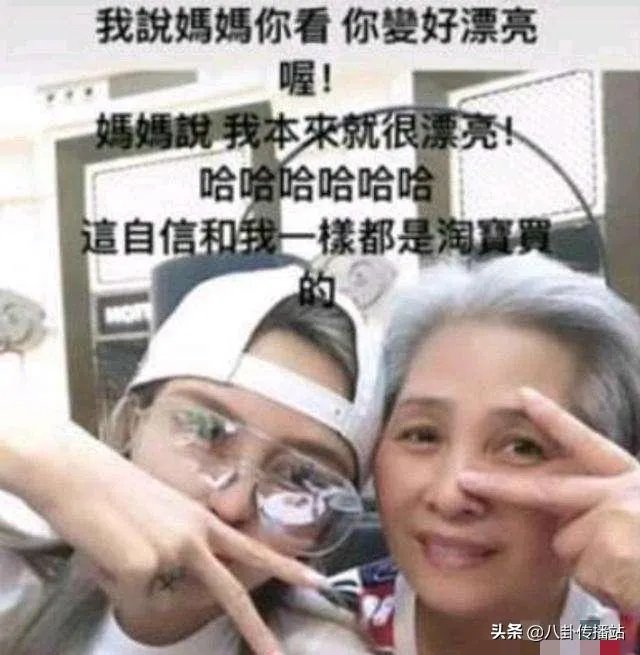 你们知道罗志祥和周扬青分手的主要原因吗？