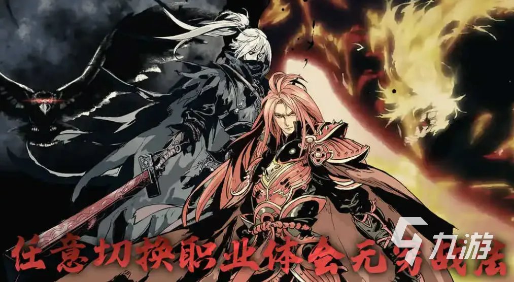 2022模仿dnf的手游有哪些 类似dnf的手游介绍