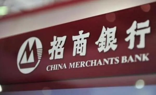 招商银行信用卡中心与招商银行有什么关系