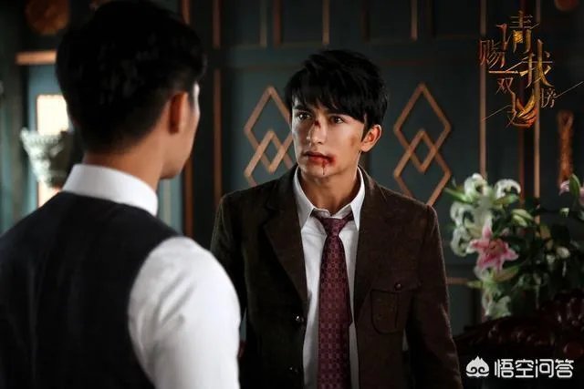 该如何评价《请赐我一双翅膀》中萧临风这个角色？