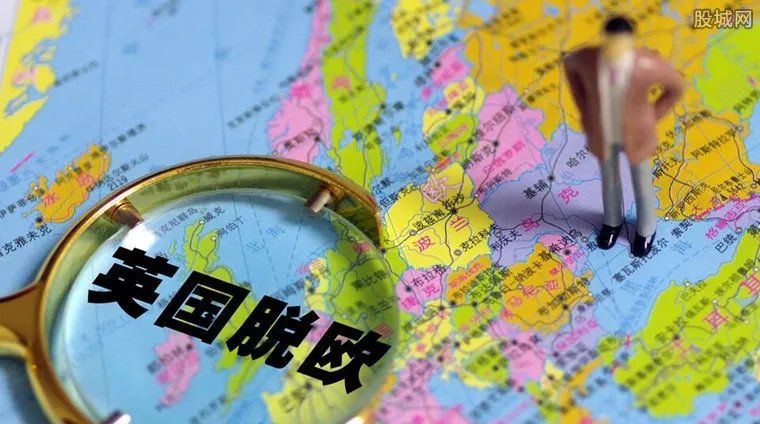 英国脱欧有什么好处 英国脱欧对中国的影响分析