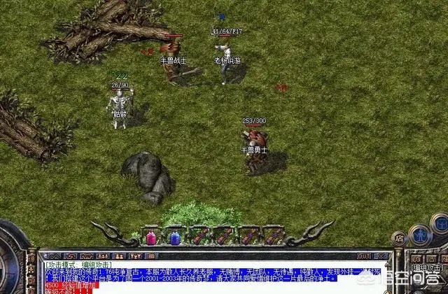 有什么好的1.79复古传奇私服可以推荐？