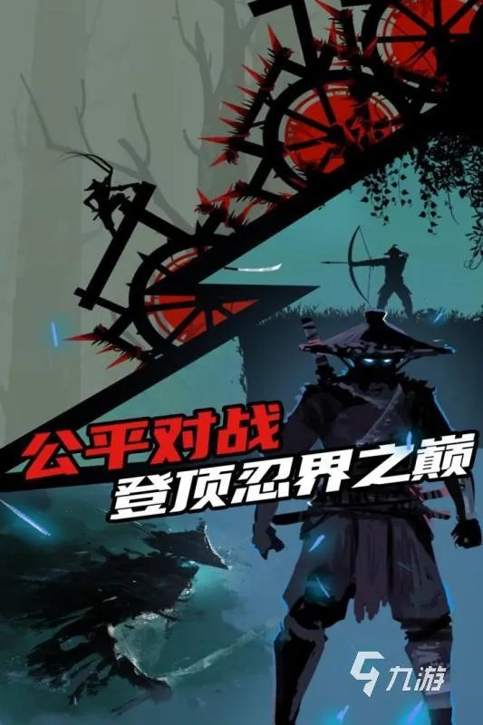 wwe游戏手机版下载大全2021 好玩的wwe游戏介绍