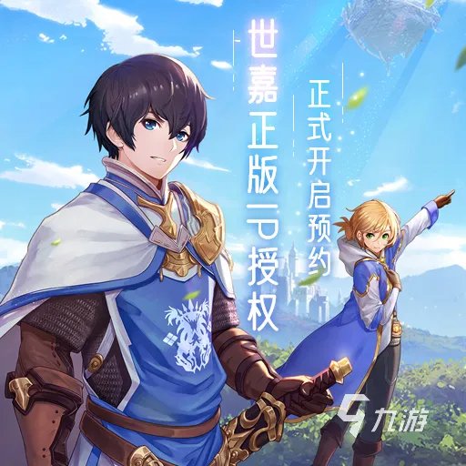 2022中国最早网络游戏排行TOP10 最好玩的网络游戏推荐