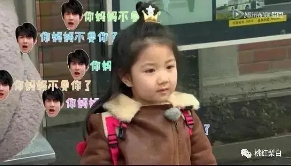 林更新现在为什么那么火？