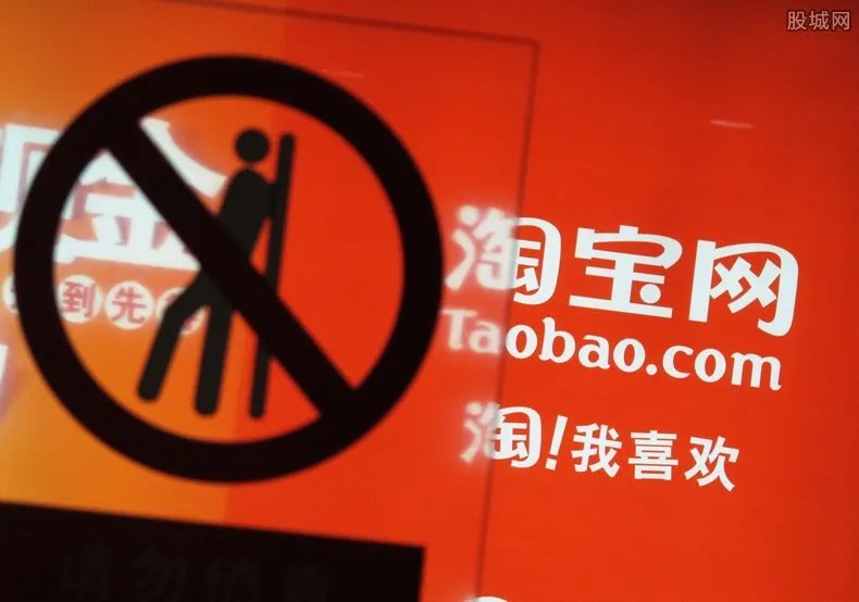 淘宝vip有什么用 这些功能福利你知道多少？