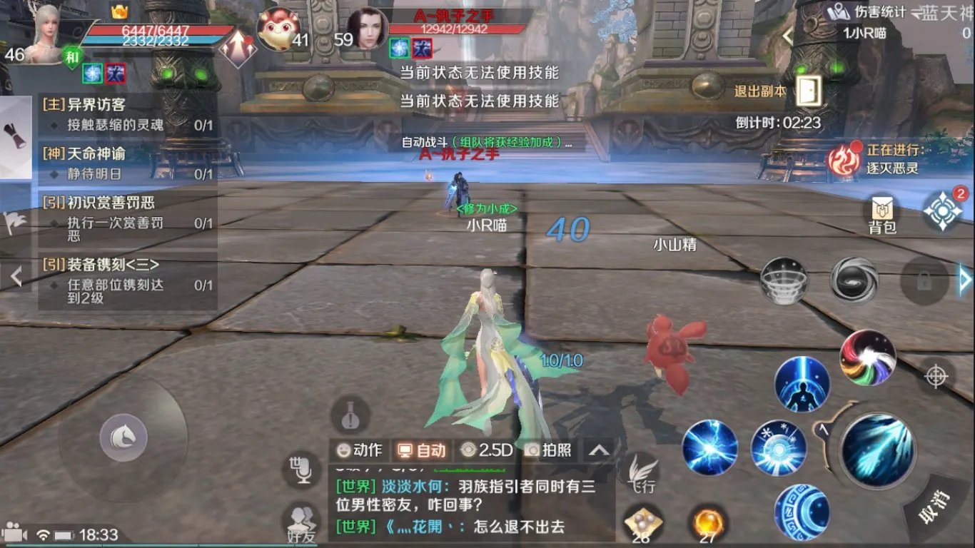 最新网页游戏FPS类型排行榜 2021FPS网游手游大全推荐