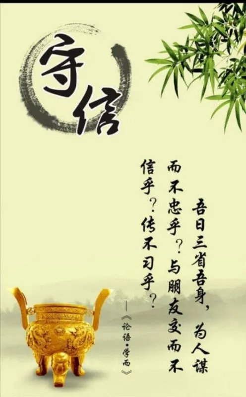 怎么查询自己的黑网分