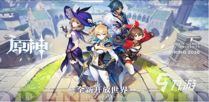 2022好玩不腻的游戏适合男生的手游推荐 适合男生游戏排行榜