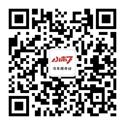 德赛西威262有什么优点?