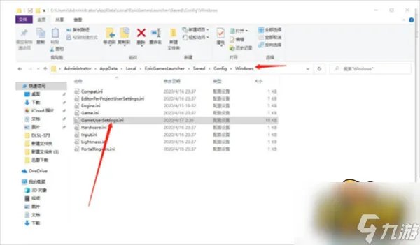正当防卫4怎么设置中文 中文设置方法攻略