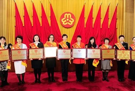 三八红旗手是什么意思？