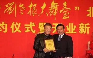 为什么现在没有赵本山的消息了？