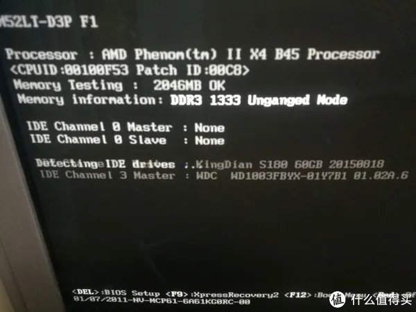 图吧小白教程 篇十七：台式机装机教程