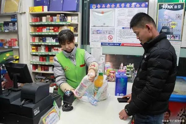 便利店工作好吗？