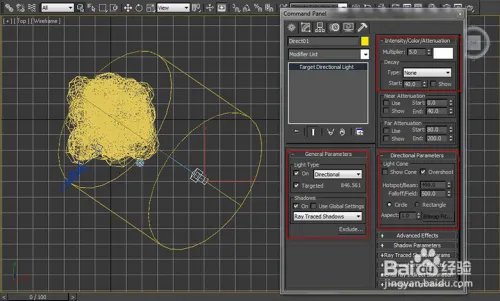 蓝海创意云3ds max 无插件制作渲染云彩