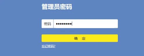 无线AP桥接怎么设置