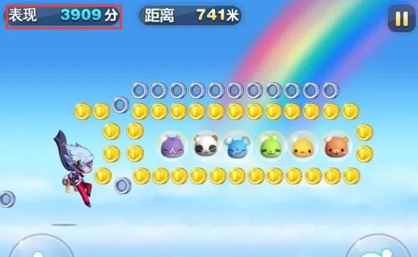 bonus奖励是什么意思