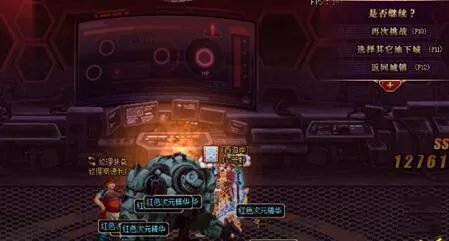 突袭赫拉斯怎么玩