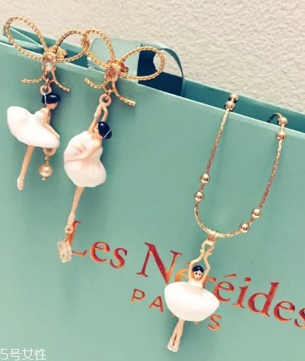 les nereides什么价位？les nereides正品价格