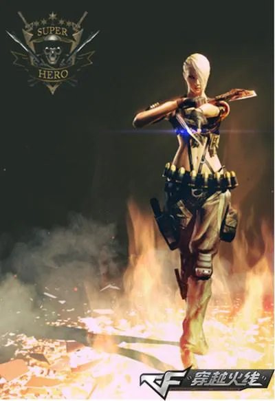 cf新版本什么时候出来？