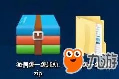 微信小游戏跳一跳最新破解辅助工具下载 自动刷1000分