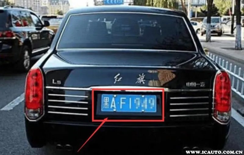 车牌号黑L和黑A有什么区别？黑A是哪个城市的车牌号
