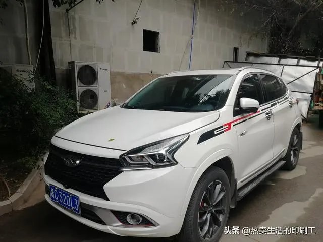 奇瑞即将上市的全新一代瑞虎7，你怎么看？