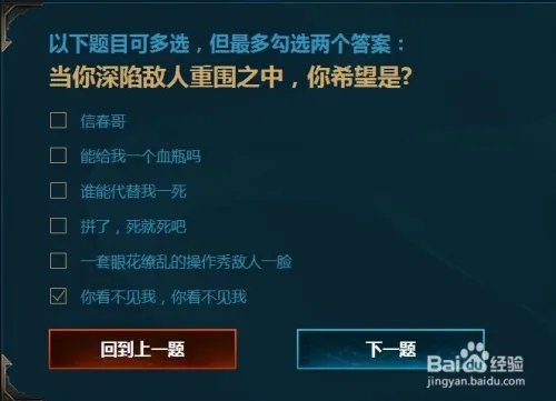 lol新手召唤师大礼包本命英雄技巧瑞文