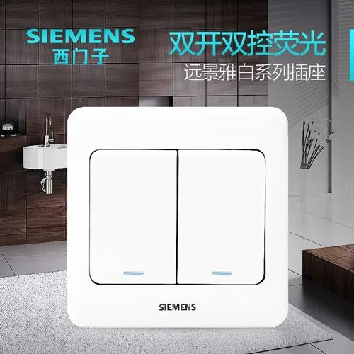 开关插座品牌排名 开关插座什么牌子好