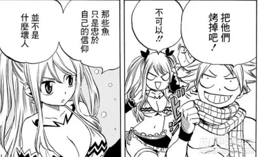 《妖精的尾巴》百年任务第5话：夏露发糖 比基尼大姐姐登场