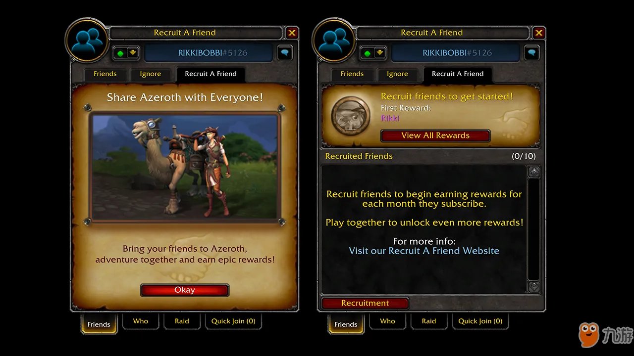 《魔兽世界》2019战友招募怎么玩 战友招募玩法攻略