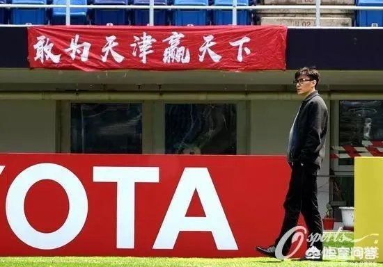 李玮峰回归一线队取代丁勇，你怎么看？