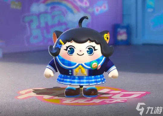 《蛋仔派对》返校活动开启 和淘气丸子一起开学啦