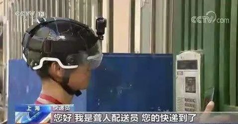 全国首个聋哑人快递团队，他们在工作中会遇到什么困难？