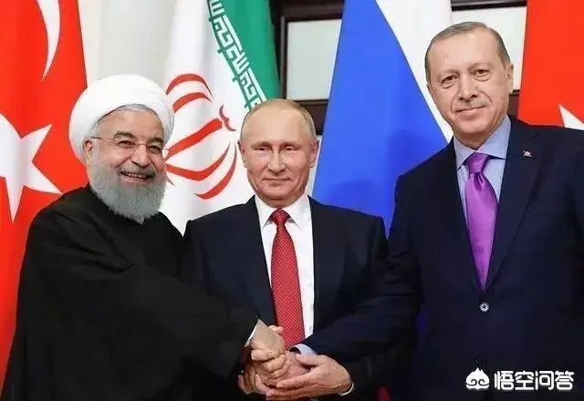 如果伊朗真和美国打起来了，你认为俄罗斯会像支持叙利亚一样支持伊朗吗？