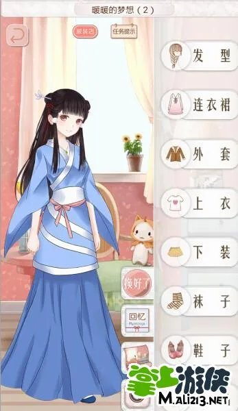 暖暖环游世界中国区域1攻略 中国区域1支线