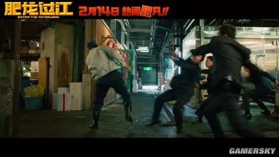 动作喜剧《肥龙过江》定档2月14日 “肥龙”警察甄子丹勇闯日本