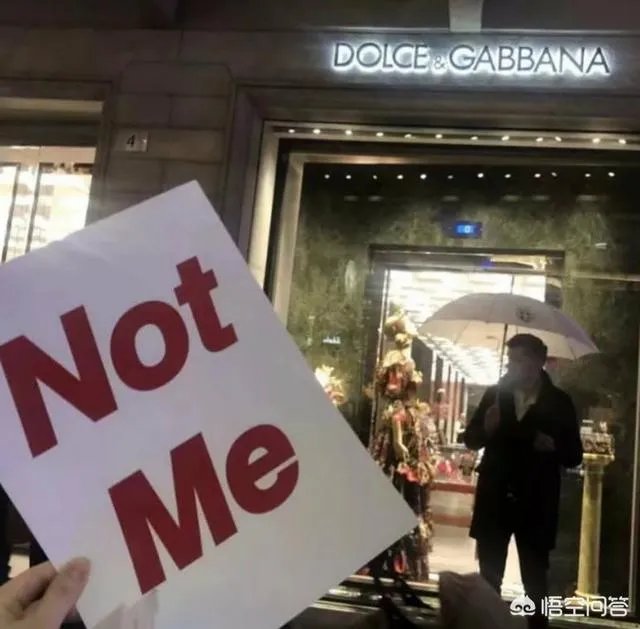D&G发布视频致歉声明，“辱华”创始人用中文说对不起，对此你怎么看？
